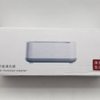 Ultrasonic Multi-function Cleaner