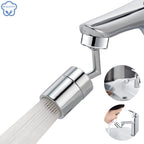 Beet Baby Kitchen faucet